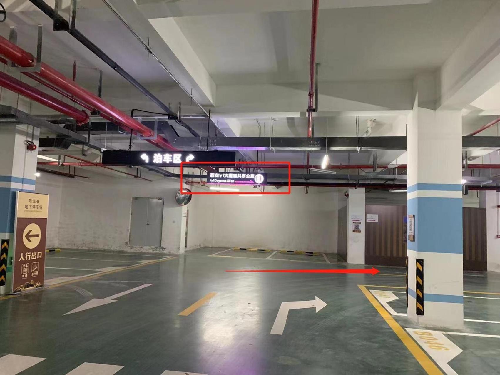 Lyf Xi'An Dayanta By Ascott Free Gym & Self-Service Free Laundry Room מראה חיצוני תמונה