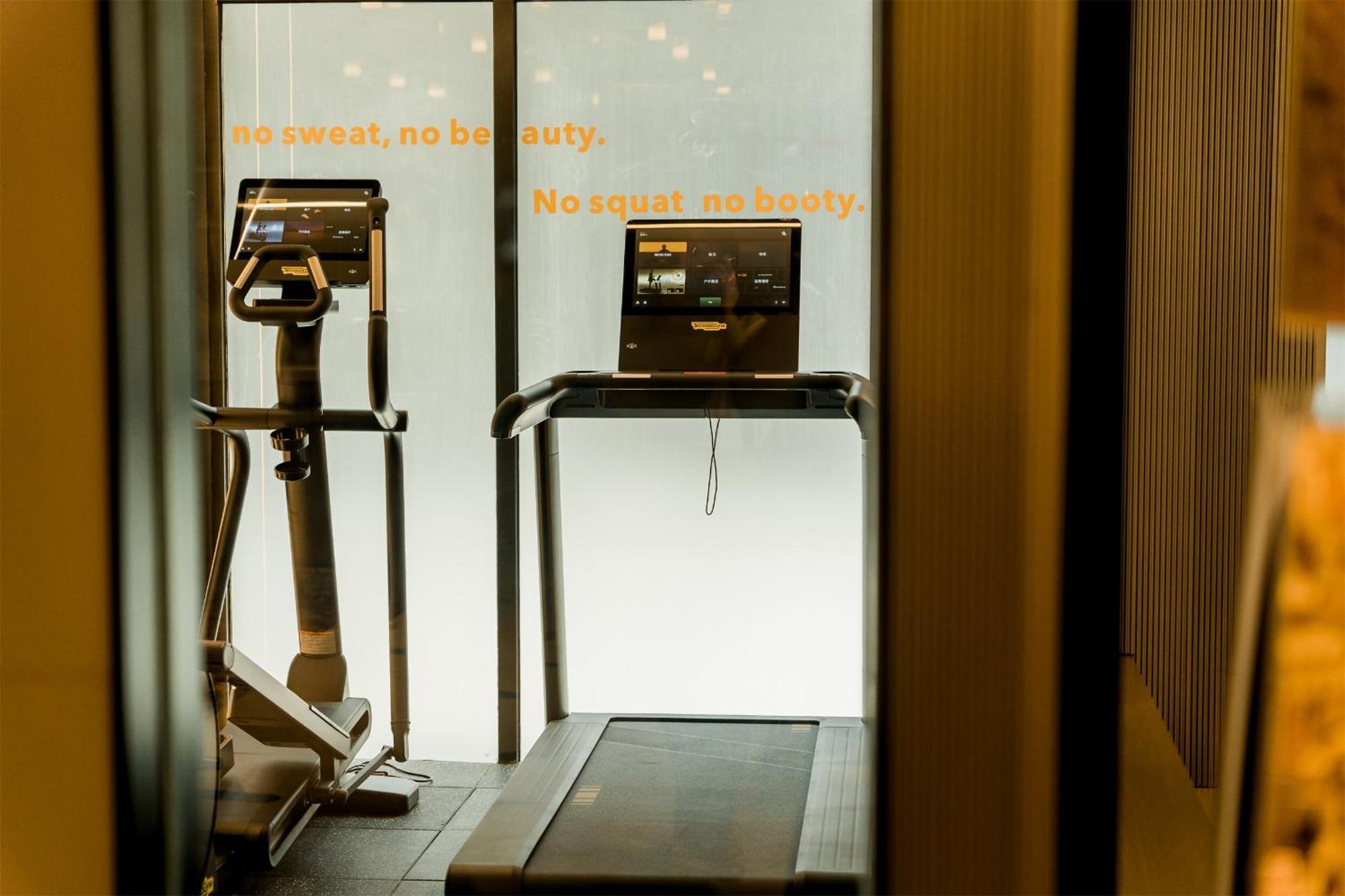 Lyf Xi'An Dayanta By Ascott Free Gym & Self-Service Free Laundry Room מראה חיצוני תמונה